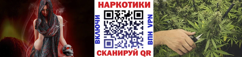 Как найти наркотики Холм АМФЕТАМИН  Канабис  Меф мяу мяу  ГАШИШ  А ПВП 