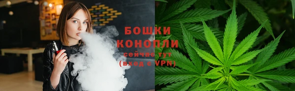 COCAINE Арсеньев