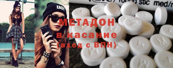 герыч Алексеевка