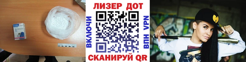 Лсд 25 экстази ecstasy  Холм 